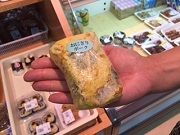 グルメ ポークおにぎり