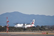 DSC_0156.JPG
