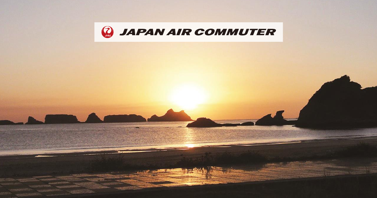 種子島 種子島-魅力 | 就航地情報 | JAC 日本エアコミューター